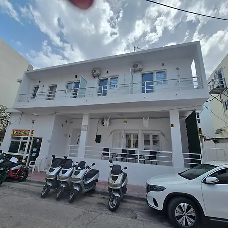 Orfanidou Apartment